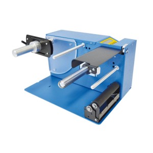 elektronischer Etikettenspender DN01 für Etiketten bis zu 150mm (5.90”) Breite