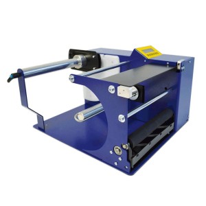 elektronischer Etikettenspender DN01 für Etiketten bis zu 210mm (8.26”) Breite