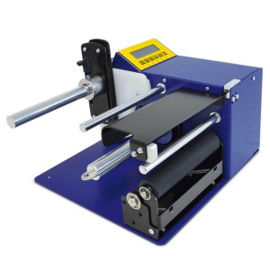 kleiner elektronischer Etikettenspender DP02 für Etiketten bis zu 150mm (5.90”) Breite