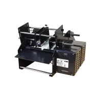 *Service* FlatMatic Etikettenaufbringer (Etikettiermaschine) mieten