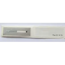RFID Papier Matt Aufkleber in 18x56mm Rechteckig mit MIFARE SE 1K 7B Chip, 13,56Mhz