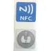 RFID PVC Glänzend Aufkleber, Blau mit NFC in 25x25mm Rechteckig mit  Ntag 213 Chip, 13,56Mhz