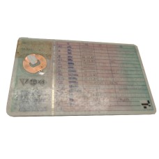 Führerschein RFID Aufkleber/Label, HF, NFC, 18mm rund, zerstört bei Ablösen, mit NTAG213...